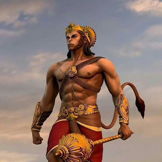 Telegram profile photo for जय हनुमान स्टेटस / जय श्री राम स्टेटस ❤️ 🚩🙇 / jay hanuman status