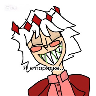 Telegram profile photo for гей клуб "пвсанчезы"