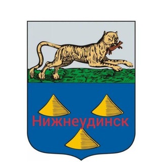 Telegram profile photo for Нижнеудинск Объявления !