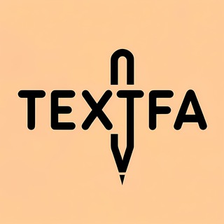 Telegram profile photo for تکست فا | TextFA