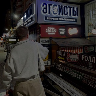 Telegram profile photo for Мысли вслух.