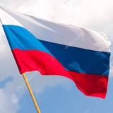 Telegram profile photo for Великая РОССИЯ (Видео)