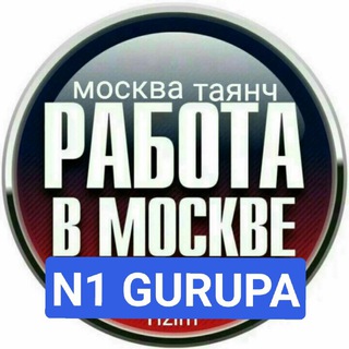 Telegram group profile photo for МАСКВА ТАЯНЧ 🇷🇺