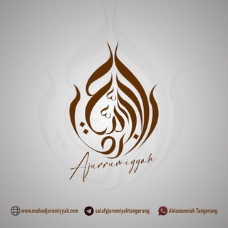 Telegram profile photo for Ahlussunnah Tangerang