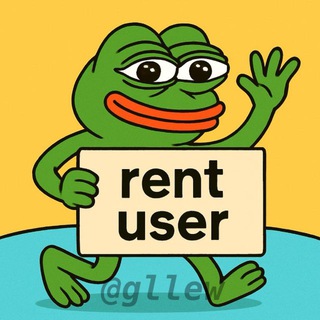 Telegram profile photo for RENT Hit