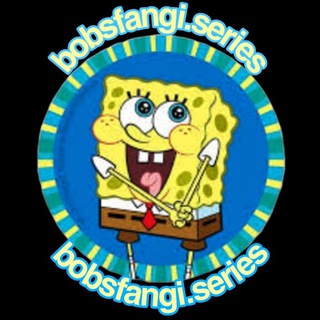Telegram profile photo for Bobsfangi Series (باب اسفنجی شلوار مکعبی)