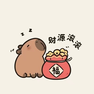 Telegram profile photo for 海外IT技术远程/到岗招聘