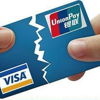 Telegram profile photo for Unionpay HongKong