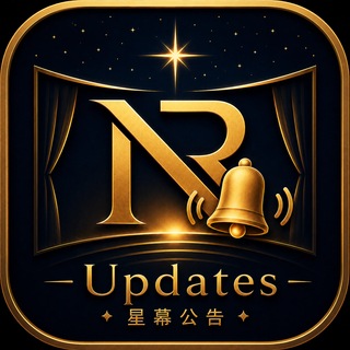 Telegram profile photo for NookReel Updates|星幕公告