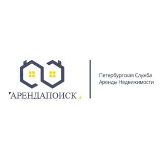 Telegram profile photo for АРЕНДАПОИСК — Служба Аренды Недвижимости СПБ 🔎🌆