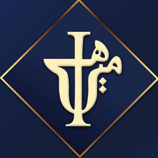 Telegram profile photo for امير ميرهلى