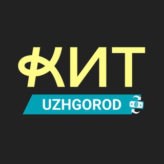 Telegram profile photo for Обмін валют Ужгород КИТ Group