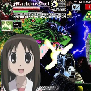 Telegram profile photo for Machine Girl confession