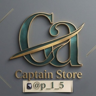 Telegram profile photo for كابتن | Captain