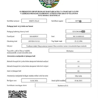Telegram profile photo for BIOLOGIYA ATTESTATSIYA