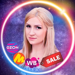 Telegram profile photo for Снежана_обзор