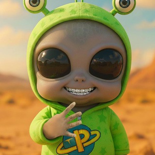 Telegram profile photo for Plutopia 🛸