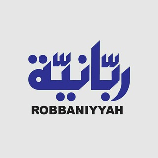 Telegram profile photo for ROBBANIYYAH