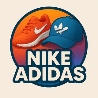 Telegram profile photo for Offerte Nike e Adidas