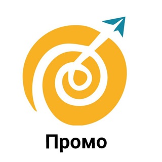 Telegram profile photo for Бесплатный контент для турагентов