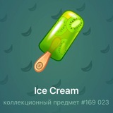 Telegram profile photo for Раздача stars и нфт