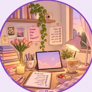 Telegram profile photo for جزوه و خلاصه نویسی کنکور رایگان | روزمرگی | انتخاب رشته🎀