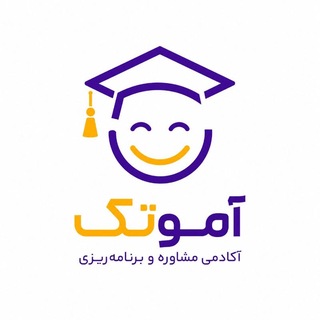 Telegram profile photo for نظراتونتایج آموتکیها🚀🥇