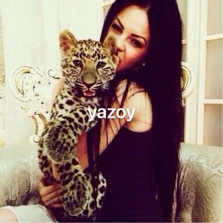 Telegram profile photo for yazoy group’s 🐆