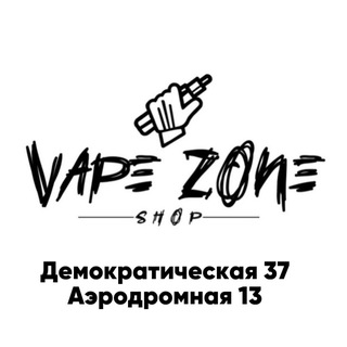 Telegram profile photo for Vape Zone Shop Samara