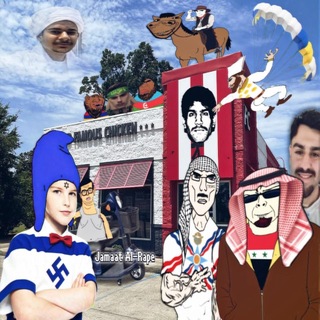 Telegram profile photo for Jamāʿat al-Rape
