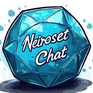 Telegram group profile photo for Нейросети - новости и ТОПЫ Chat