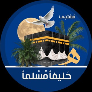 Telegram profile photo for مهتدي