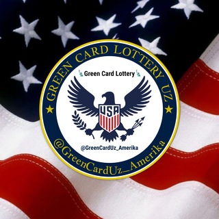 Telegram profile photo for 🗽Green Card Lottery🗽 • Rasmiy kanal