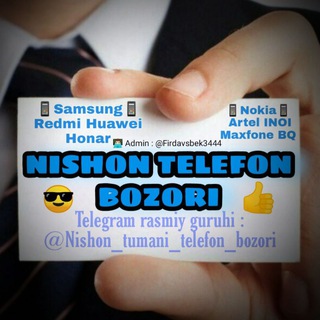 Telegram group profile photo for 📱NISHON TELEFON BOZORI🤝