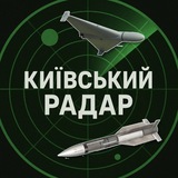 Telegram profile photo for Радар Київ 24/7
