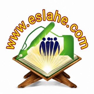 Telegram profile photo for نوگرا