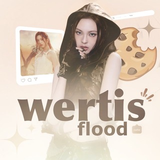Telegram profile photo for ПЕРЕЗАГРУЗКА || WERTIS FLOOD