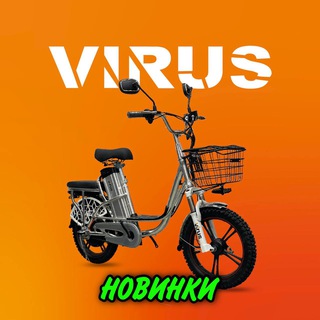 Telegram profile photo for VIRUS НОВОСТИ