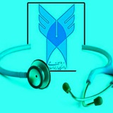 Telegram profile photo for کانال اطلاع رسانی دانشکده علوم پزشکی واحد اردبیل
