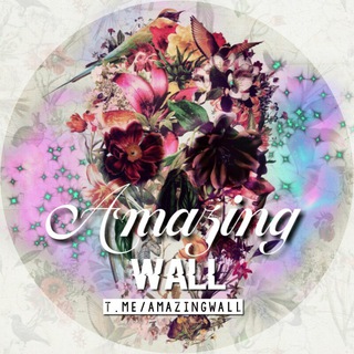 Telegram profile photo for Amazing Wall | والپیپر