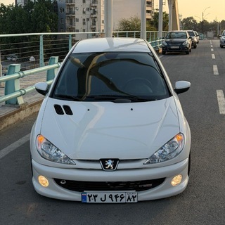 Telegram profile photo for Radio_babolsar