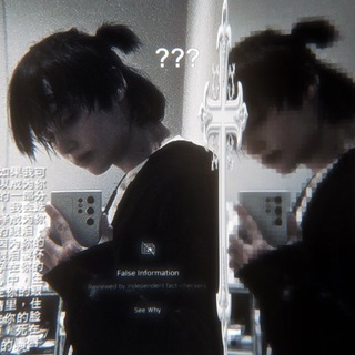 Telegram profile photo for ЗАКРЫТО huening kai archive