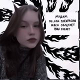 Telegram profile photo for закрыто.