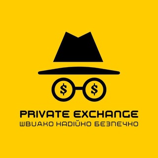 Telegram profile photo for 🟢 EXPRIVAT | Обмен валют Одесса