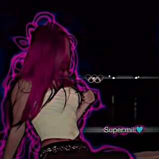 Telegram profile photo for Super.mill🩵