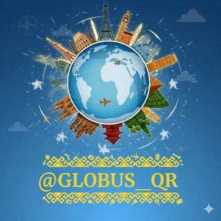 Telegram profile photo for 𝐆𝐥𝐨𝐛𝐮𝐬 𝐐𝐑 🌍