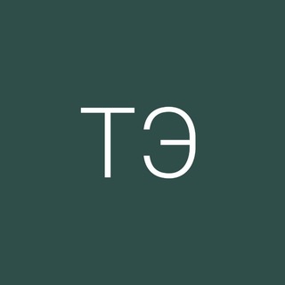 Telegram profile photo for Типичный Энем