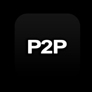 Telegram profile photo for Крутим Binance(P2P)