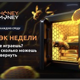Telegram profile photo for Плюсы и минусы игры в ставках на спорт