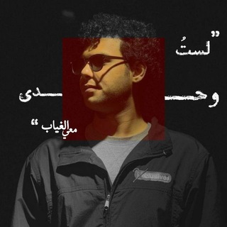 Telegram profile photo for Art is life